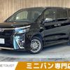 toyota voxy 2020 -TOYOTA--Voxy DAA-ZWR80W--ZWR80-0445532---TOYOTA--Voxy DAA-ZWR80W--ZWR80-0445532- image 1