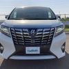 toyota alphard 2016 -TOYOTA--Alphard DAA-AYH30W--AYH30-0037935---TOYOTA--Alphard DAA-AYH30W--AYH30-0037935- image 12