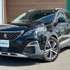 peugeot 3008 2017 CFJ1793890 image 19