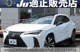 lexus ux 2023 CFJ1615414