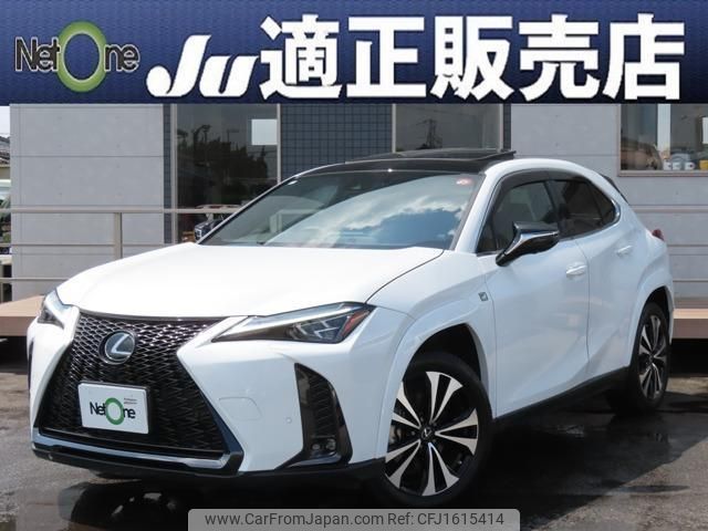 lexus ux 2023 CFJ1615414 image 1