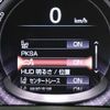 lexus ls 2021 -LEXUS--Lexus LS 6AA-GVF50--GVF50-6007158---LEXUS--Lexus LS 6AA-GVF50--GVF50-6007158- image 16