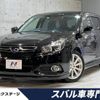 subaru legacy-touring-wagon 2013 -SUBARU--Legacy Wagon DBA-BRM--BRM-028482---SUBARU--Legacy Wagon DBA-BRM--BRM-028482- image 1