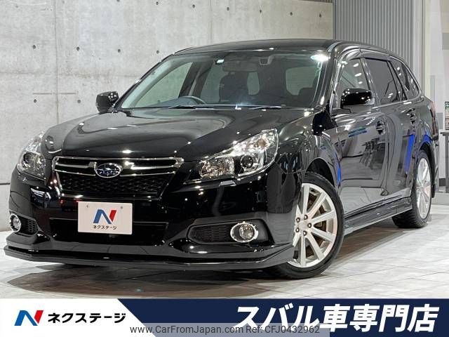 subaru legacy-touring-wagon 2013 -SUBARU--Legacy Wagon DBA-BRM--BRM-028482---SUBARU--Legacy Wagon DBA-BRM--BRM-028482- image 1