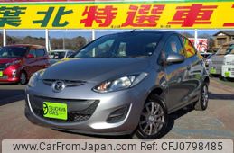 mazda demio 2014 quick_quick_DBA-DE3FS_DE3FS-565109