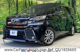 toyota vellfire 2016 CFJ1826665
