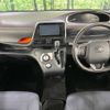 toyota sienta 2015 -TOYOTA--Sienta DAA-NHP170G--NHP170-7011114---TOYOTA--Sienta DAA-NHP170G--NHP170-7011114- image 2