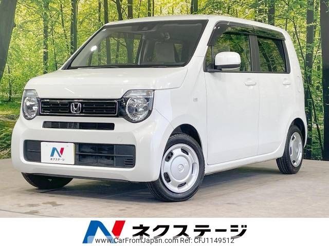honda n-wgn 2021 -HONDA--N WGN 6BA-JH3--JH3-1049210---HONDA--N WGN 6BA-JH3--JH3-1049210- image 1