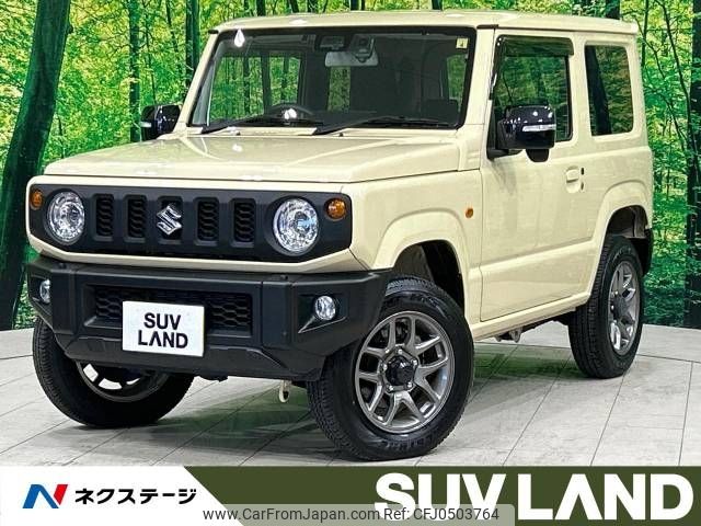 suzuki jimny 2022 -SUZUKI--Jimny 3BA-JB64W--JB64W-245153---SUZUKI--Jimny 3BA-JB64W--JB64W-245153- image 1