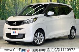 nissan dayz 2023 quick_quick_B43W_B43W-0404235