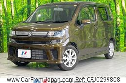 suzuki wagon-r 2017 -SUZUKI--Wagon R DAA-MH55S--MH55S-152038---SUZUKI--Wagon R DAA-MH55S--MH55S-152038-