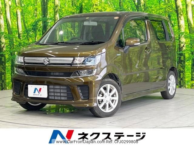 suzuki wagon-r 2017 -SUZUKI--Wagon R DAA-MH55S--MH55S-152038---SUZUKI--Wagon R DAA-MH55S--MH55S-152038- image 1