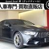 mercedes-benz amg-gt 2021 quick_quick_290661_W1K2906612A041644 image 1