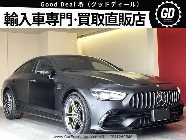 mercedes-benz amg-gt 2021 quick_quick_290661_W1K2906612A041644 image 1