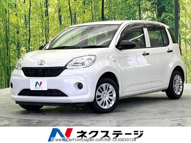 toyota passo 2017 -TOYOTA--Passo DBA-M700A--M700A-0087472---TOYOTA--Passo DBA-M700A--M700A-0087472- image 1