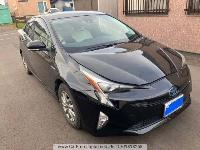 toyota prius 2017 CFJ1818258 image 2