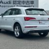 audi q5 2025 CFJ1691930 image 3