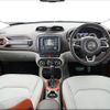 jeep renegade 2016 -CHRYSLER--Jeep Renegade BU14--GPD59720---CHRYSLER--Jeep Renegade BU14--GPD59720- image 24
