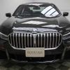 bmw 7-series 2021 quick_quick_3DA-7S30_WBA7S62090CE07774 image 14