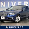 bmw 1-series 2016 -BMW--BMW 1 Series LDA-1S20--WBA1S52070V567394---BMW--BMW 1 Series LDA-1S20--WBA1S52070V567394- image 1