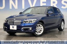 bmw 1-series 2016 -BMW--BMW 1 Series LDA-1S20--WBA1S52070V567394---BMW--BMW 1 Series LDA-1S20--WBA1S52070V567394-