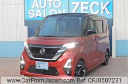 nissan roox 2020 -NISSAN 【名古屋 589】--Roox B44A--B44A-0029926---NISSAN 【名古屋 589】--Roox B44A--B44A-0029926-