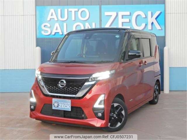 nissan roox 2020 -NISSAN 【名古屋 589】--Roox B44A--B44A-0029926---NISSAN 【名古屋 589】--Roox B44A--B44A-0029926- image 1