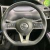 nissan serena 2020 quick_quick_HFC27_HFC27-070325 image 12