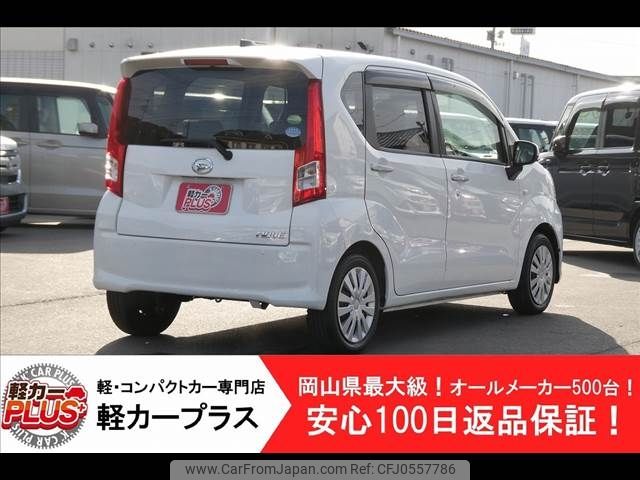 daihatsu move 2019 -DAIHATSU--Move DBA-LA150S--LA150S-2017954---DAIHATSU--Move DBA-LA150S--LA150S-2017954- image 2