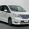 nissan serena 2014 -NISSAN--Serena DAA-HFC26--HFC26-226290---NISSAN--Serena DAA-HFC26--HFC26-226290- image 17