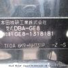 honda fit 2010 3282185-Y2024100251A-12 image 9