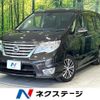 nissan serena 2015 CFJ1663450 image 1