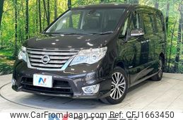 nissan serena 2015 CFJ1663450