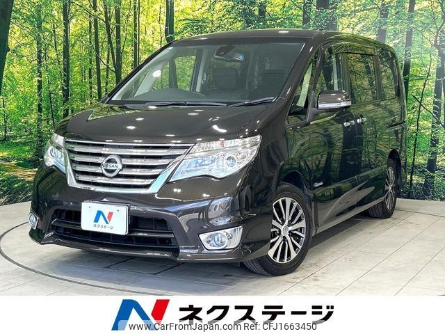 nissan serena 2015 CFJ1663450 image 1