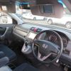 honda cr-v 2007 504749-RAOID11983 image 14