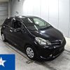 toyota vitz 2015 -TOYOTA--Vitz KSP130--KSP130-2144794---TOYOTA--Vitz KSP130--KSP130-2144794- image 1