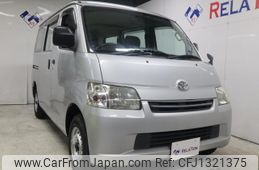 toyota townace-van 2013 quick_quick_ABF-S402M_S402M-0036106