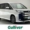 toyota noah 2022 -TOYOTA--Noah 6BA-MZRA90W--MZRA90-0020035---TOYOTA--Noah 6BA-MZRA90W--MZRA90-0020035- image 1