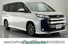 toyota noah 2022 -TOYOTA--Noah 6BA-MZRA90W--MZRA90-0020035---TOYOTA--Noah 6BA-MZRA90W--MZRA90-0020035-