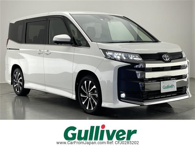 toyota noah 2022 -TOYOTA--Noah 6BA-MZRA90W--MZRA90-0020035---TOYOTA--Noah 6BA-MZRA90W--MZRA90-0020035- image 1