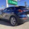 mazda cx-3 2022 -MAZDA--CX-30 3DA-DM8P--DM8P-201210---MAZDA--CX-30 3DA-DM8P--DM8P-201210- image 15