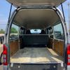 toyota regiusace-van 2014 CFJ1598977 image 3