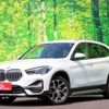 bmw x1 2020 CFJ1607708 image 1