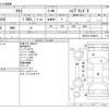 toyota yaris 2022 -TOYOTA--Yaris 6AA-MXPH10--MXPH10-2088613---TOYOTA--Yaris 6AA-MXPH10--MXPH10-2088613- image 3