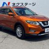 nissan x-trail 2017 quick_quick_HT32_HT32-150313 image 16