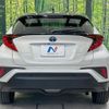 toyota c-hr 2020 CFJ1781307 image 13