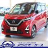 nissan dayz 2021 CFJ1811254 image 1