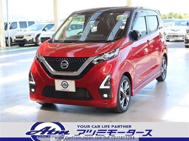 nissan dayz 2021 CFJ1811254 image 1
