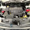 subaru forester 2022 quick_quick_SKE_SKE-084319 image 18