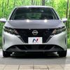 nissan note 2021 CFJ1707540 image 14
